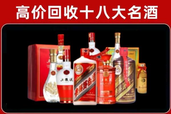 中卫市海原奢侈品回收价格